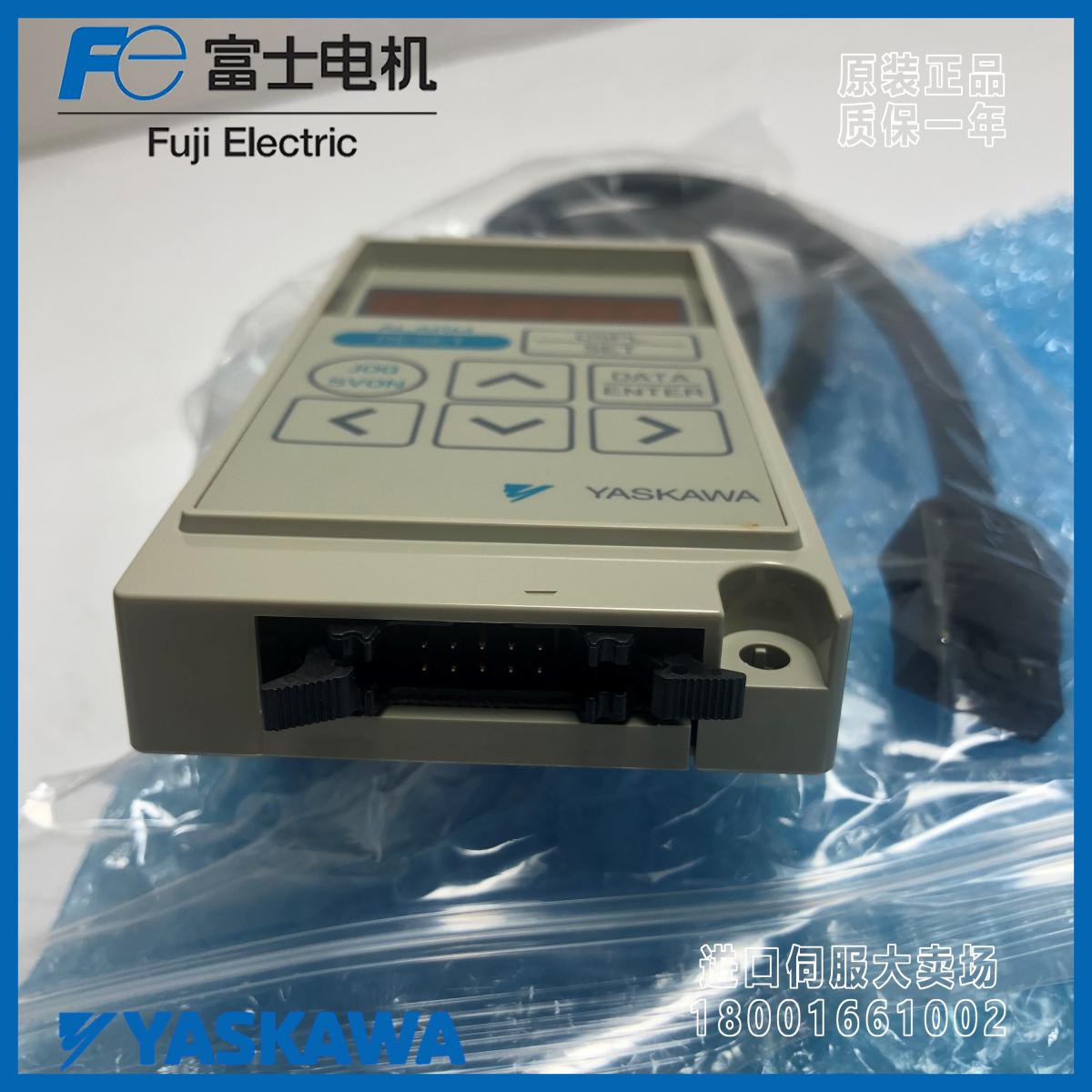 安川操作器JUSP-OP02A-1正品原装现货销售质保一年