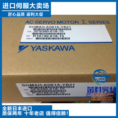 议价-安川/山洋全新伺服航空插头MS3106B18-10S/MS3108B20-29S