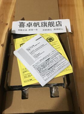 安川伺服套机SGMAV-A5ADA6C/61/21/2C/SGDV-R70A01A原装现货