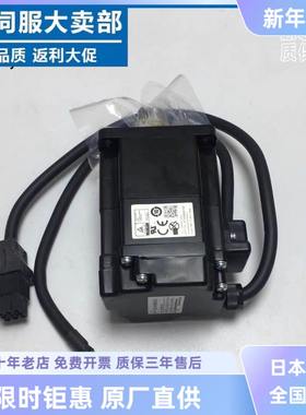 富士伺服电机GYB401D7-RC2/GYB401/101/201/751D7HC2/RC2-B/F现货