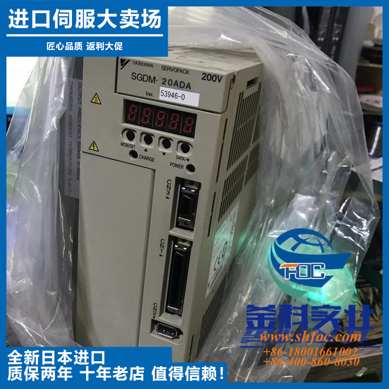 议价-全新G电机SGMGH-44ACA6C