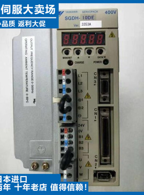 议价-YASKAWA驱动器SGDH-10DE/20DE/30DE/50DE全q新正品，