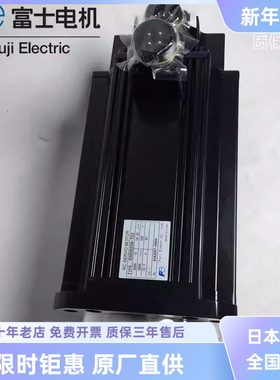 GYH152C6-TC2/GYH102C6-TG2-B/202/302C6-B富士伺服电机GYL851B6