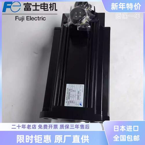 GYH152C6-TC2/GYH102C6-TG2-B/202/302C6-B富士伺服电机GYL851B6