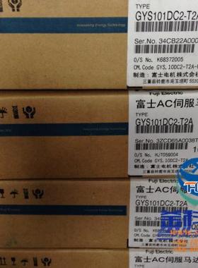 全新安川伺服全新伺服SGMAV-01ADA61/SGMAV-01ADA21