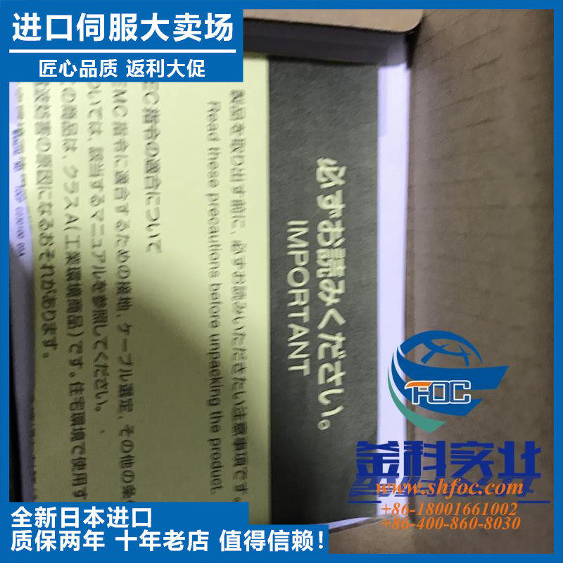 议价-全新L安川伺服SGDV-590A01A002000