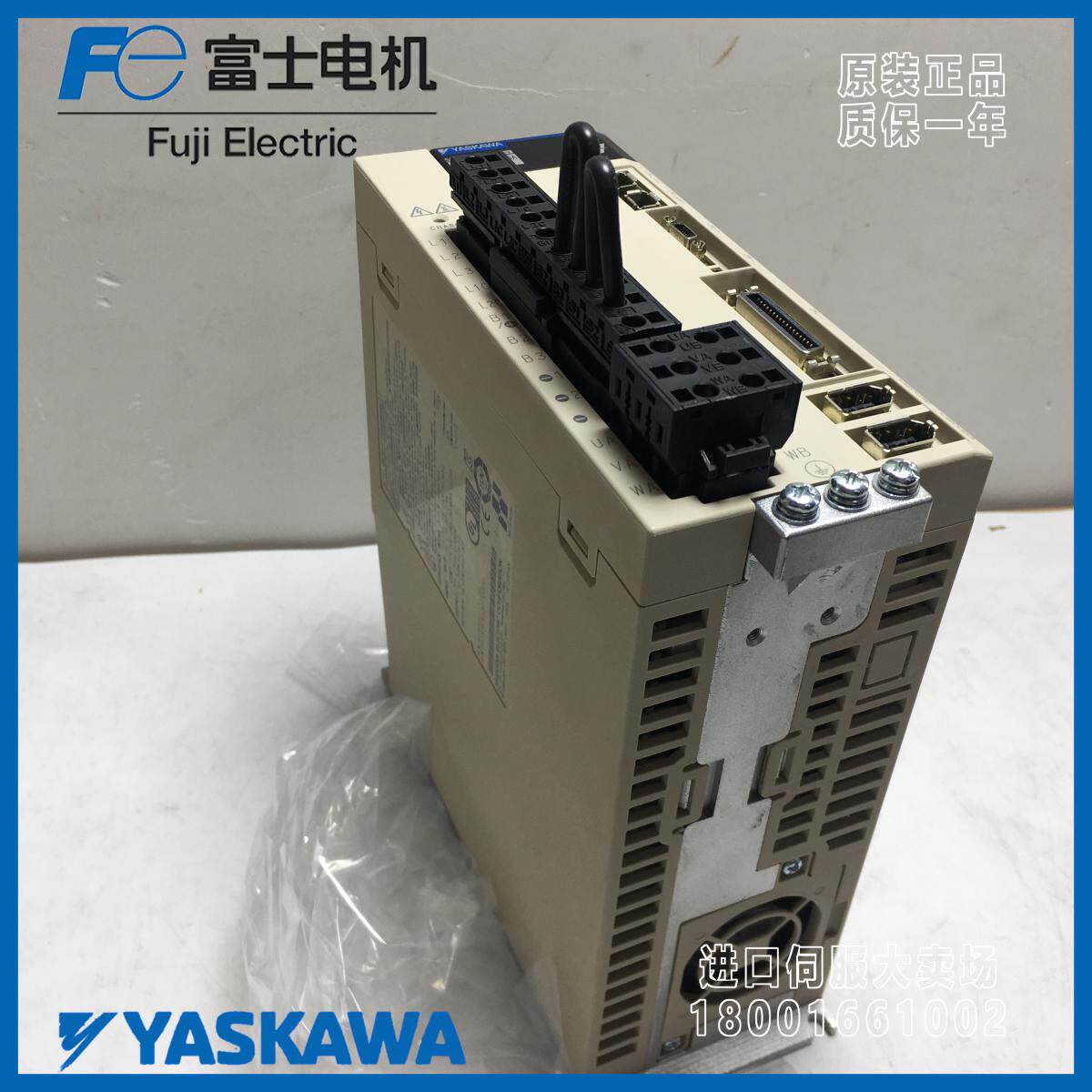 安川原装正品SGD7W-1R6A20A