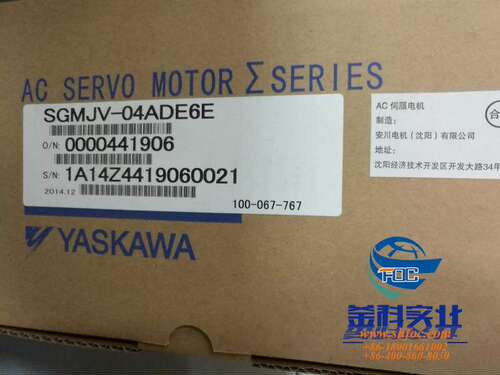 原装安川进口SGMG-05A2AAF/SGMG-05A2AAS安川老型号库存马达