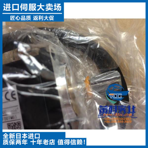 SGMGH-20ACAL-TE1全新安川伺服全新伺服SGMGH-20ACA6C