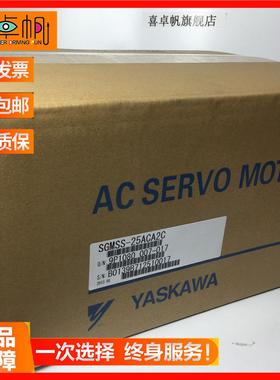 日本进口全新原装SGMS-20ASAB伺服电机可发现货