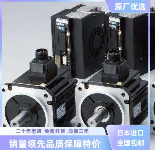 MDS-B-SVJ2-01/MDS-B-SVJ2-02三菱驱动器全新原装现货议价
