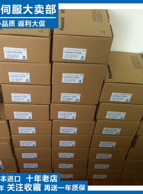 议价-MADDT1205003伺服驱动I器，质保一年议价