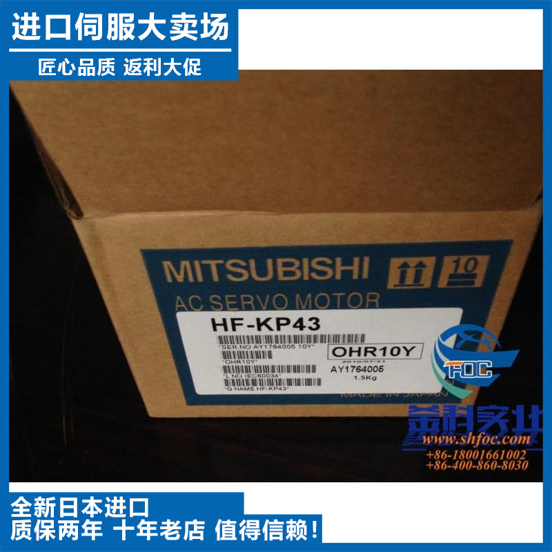 SGMAH-04AAA2B/SGMAH-04AAA4B/SGMAH-04AAA6B库存现货 价格优惠