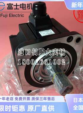 全新SGMGH-03/05/09/13/20/30/44/55/75/1A/1E/ACA/A2B/21/41/61C