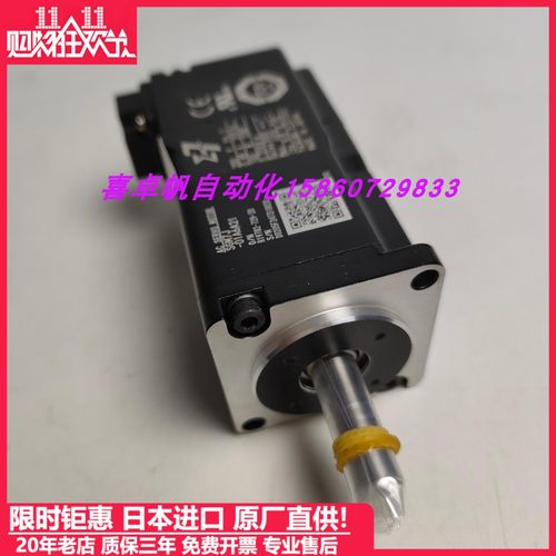 SGM7J-01A7D61全新正品SGM7J-01A6A2C安川电机马达销售进口原装