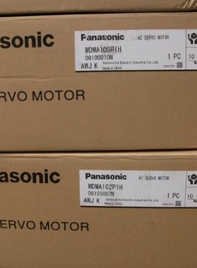 MSMA022C2G伺服电机 全新原装 质保一年 现货供应 低价出售