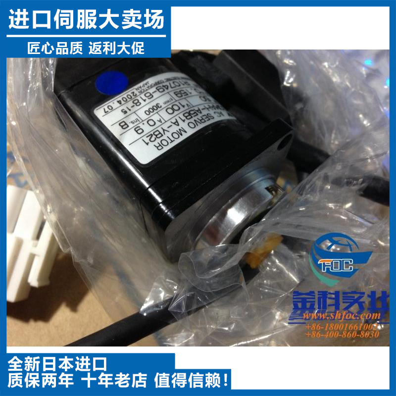 安川伺服CN1信号插头JZSP-CKI9配件/JZSP-CSI9-1-E连接器