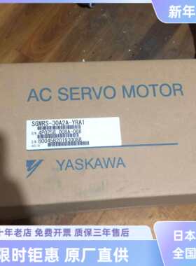 SGMSS-15ACA21/41/61全新原装SGMSS-15ACA2C/4C/6C