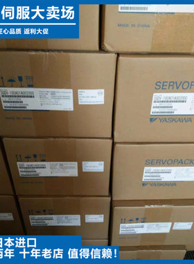 议价-安川电机SGMz7J-A5/01/02/04/08AFC6S/A7C6E/6S/AFA61/AFD