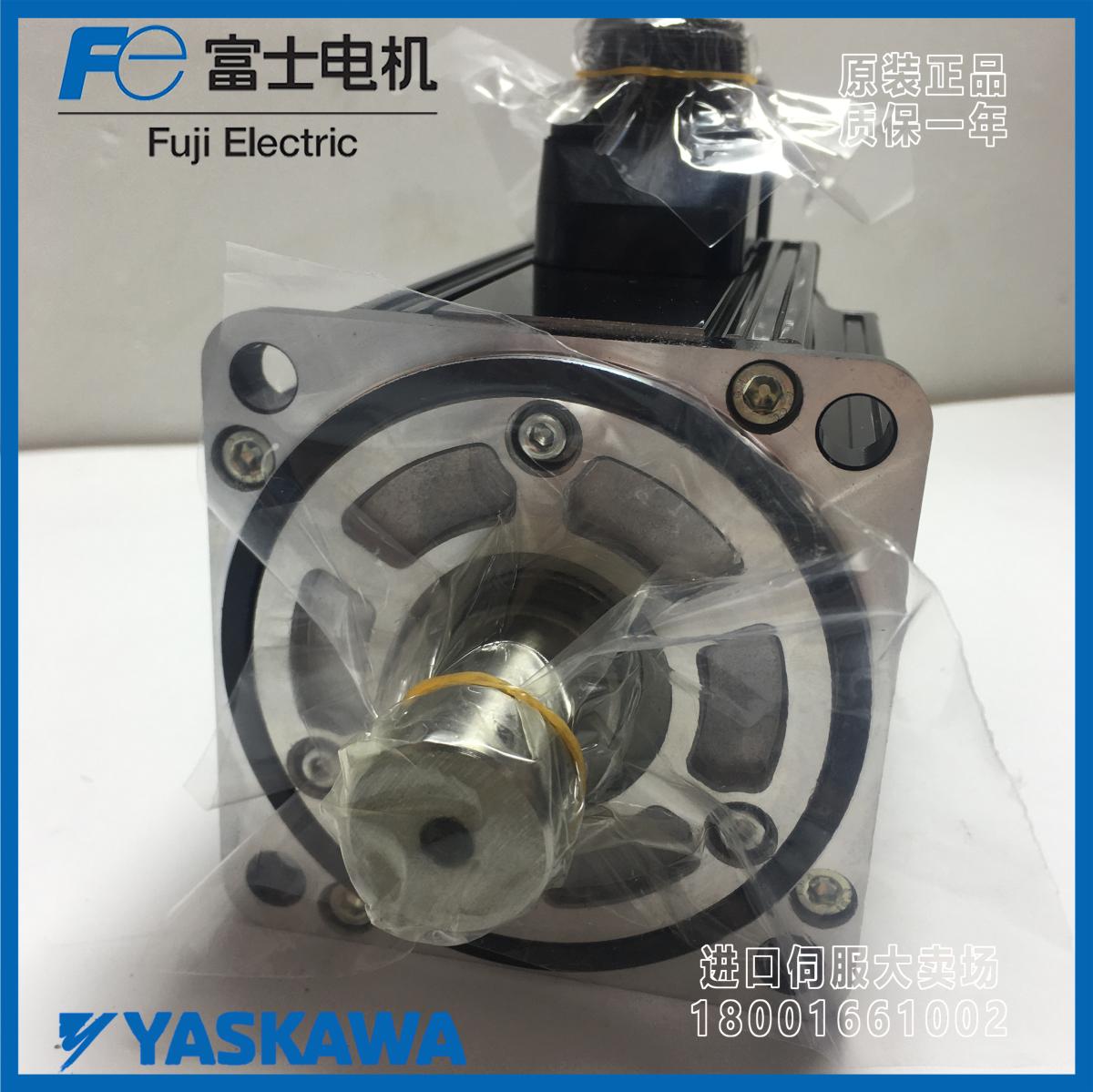 富士日本现货质保一年马达