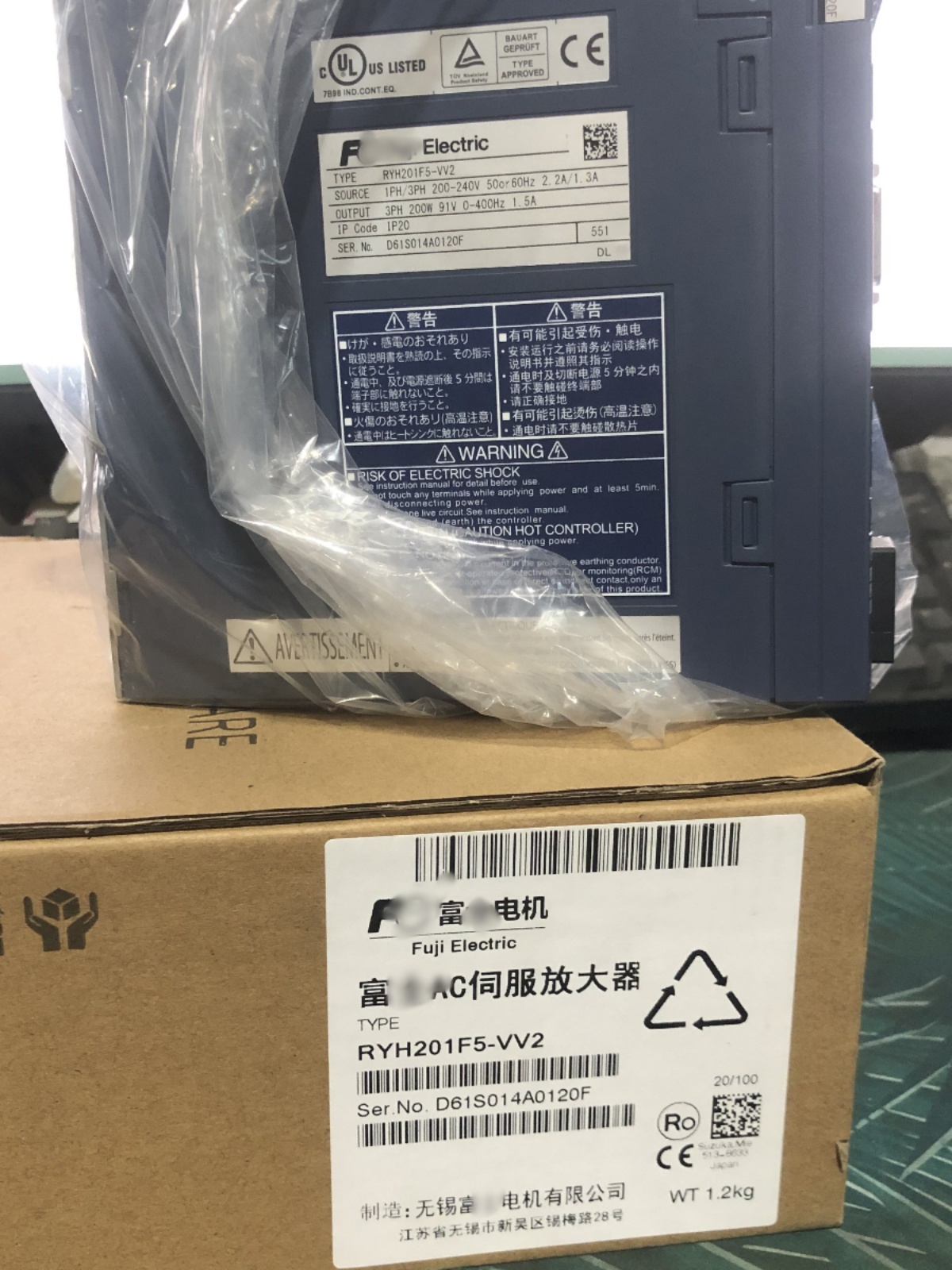 全新RYH201F5-VV2/RYH401F5-VV2/751F5-VV2-ZC1/152D/RYT驱动 电子元器件市场 驱动器/控制器 原图主图