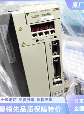 SGDM-01ADA/02ADA/04ADA/08ADA/10ADA/15ADA/20/30ADA/-V全新安川