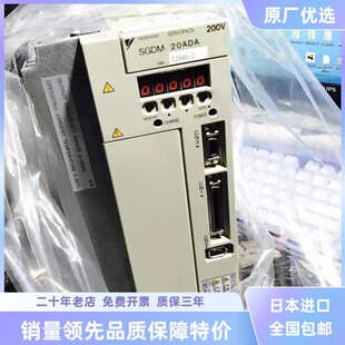 SGDM-01ADA/02ADA/04ADA/08ADA/10ADA/15ADA/20/30ADA/-V全新安川