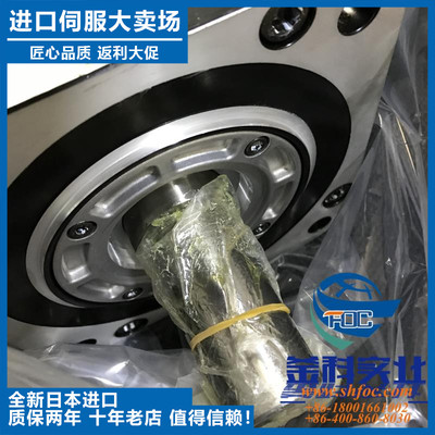 议价-伺服MEDKT736M4E全新正品当天发货