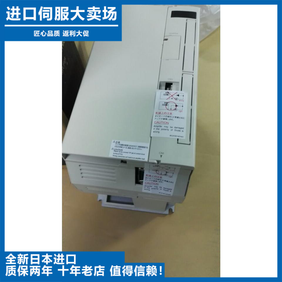 MR-H200A/MR-H350A 安川YASKAWAYA全新质保一年