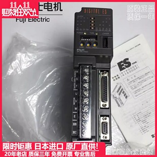 RYE.75D RYE.40D RYE1.5D 富士驱动器RYE.20D 全新正品