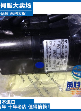 议价-SSGMPH-04AAA41+SGDM-04ADA日本伺服原装进口价格面议