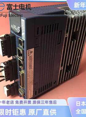 进口RYT201D5-LS2-Z25原装富士伺服驱动全新包邮销售