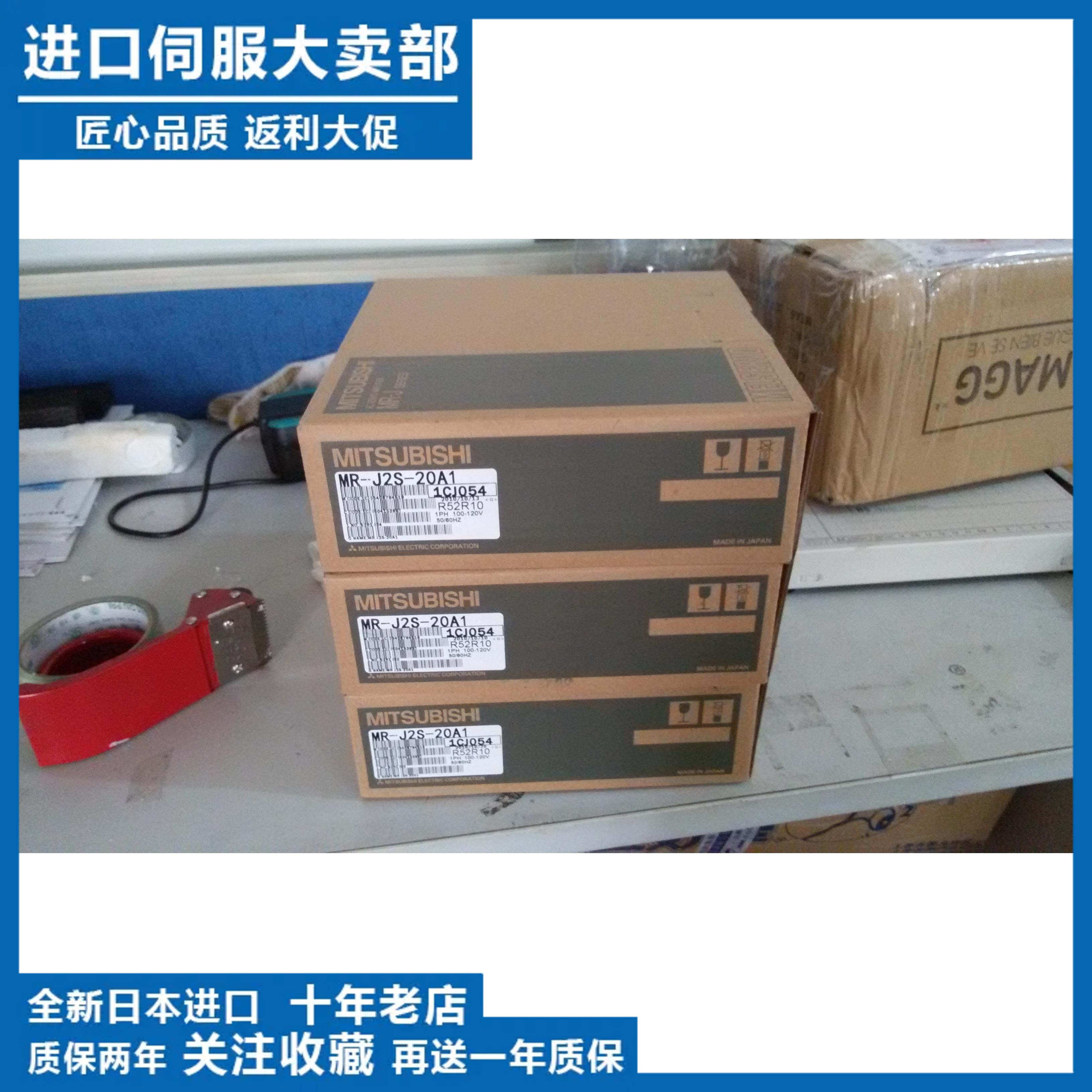 原装现货HC-KFS23/23K/KFS23B 全新伺服 特价出售 欢迎购买