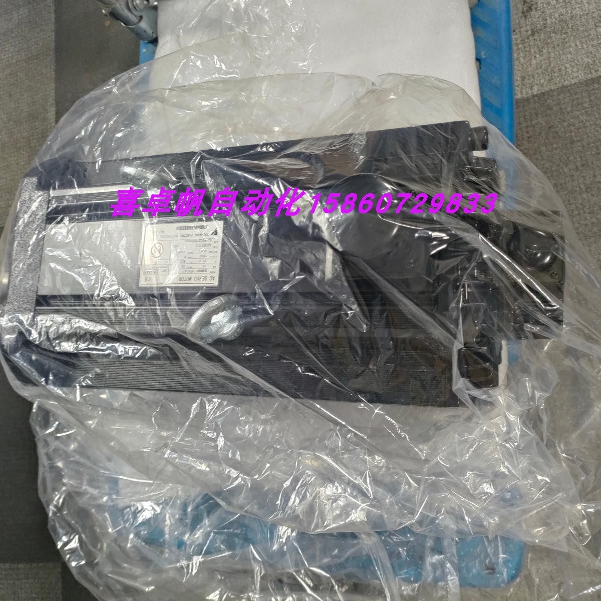 全新原装正进口电机马达喜卓帆