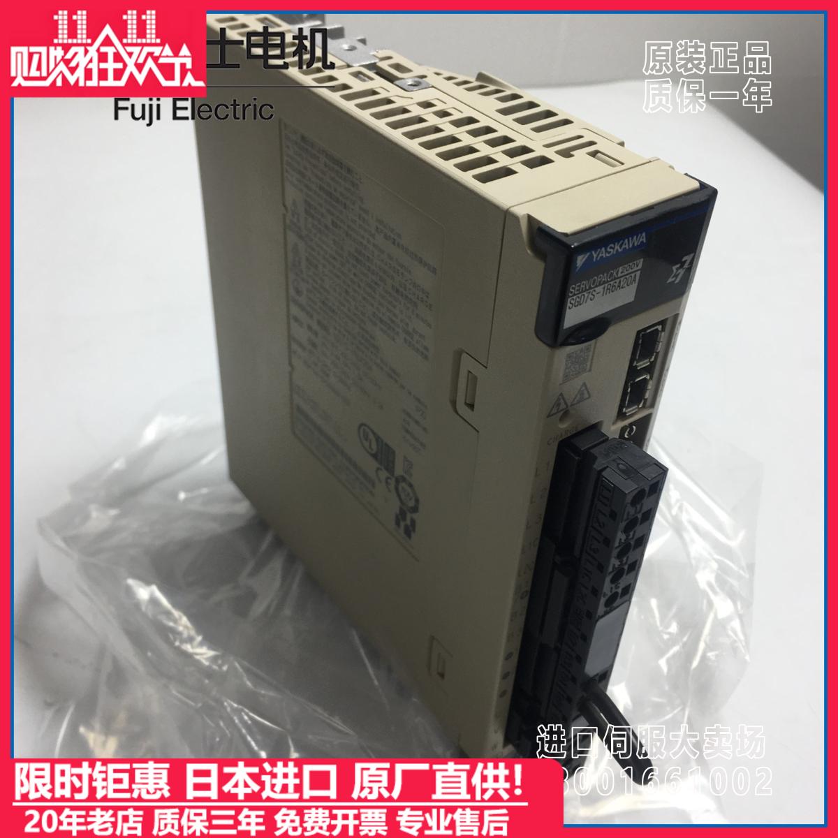 JEPMC-MP2300原装正品安川伺服JEPMC-MC410/MC400现货原装控制器