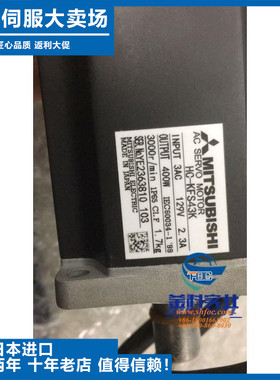 议价-全新安w川SGMGH-09A2A61原装正品