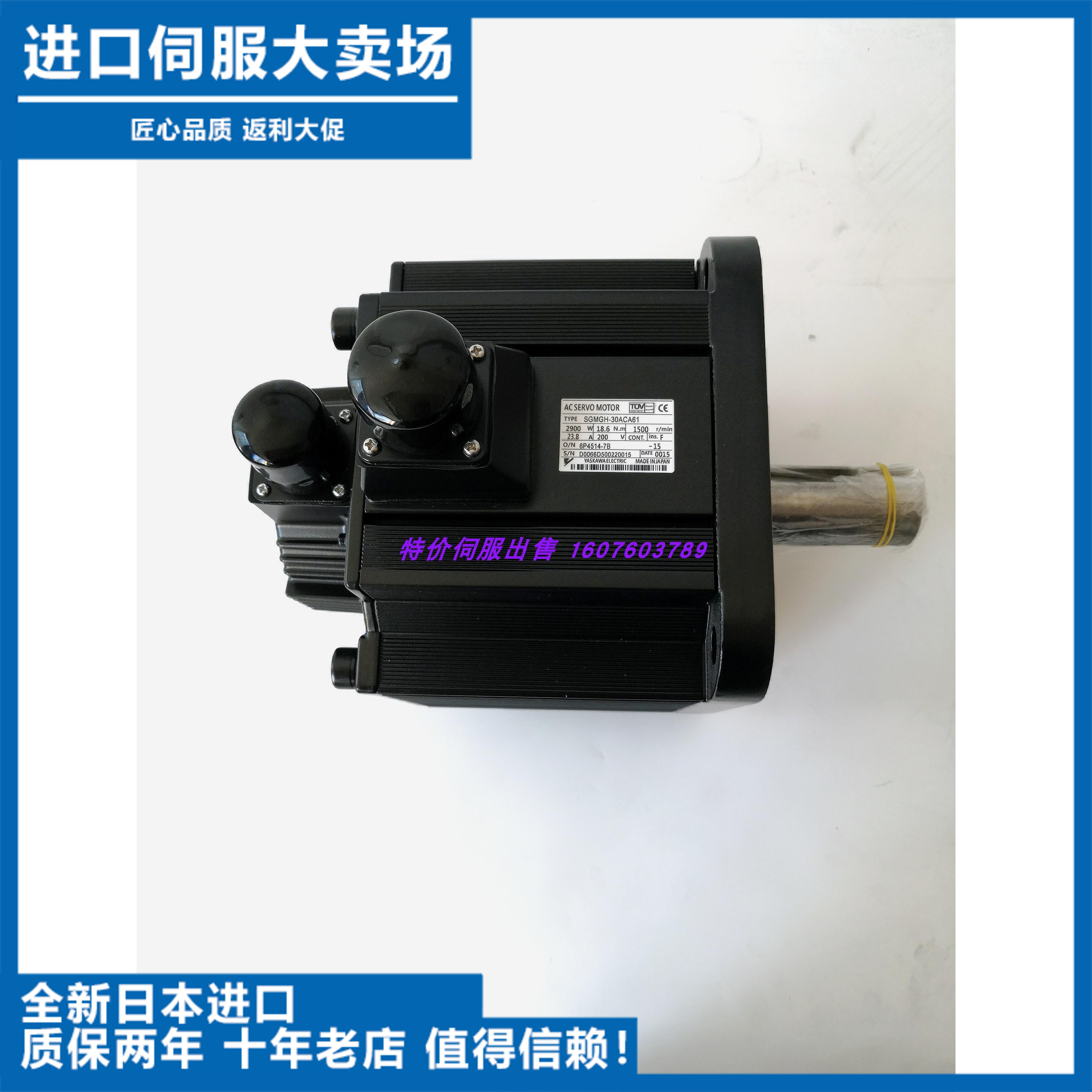 议价-SGMGH-05ACA61/09ACA6v1/13ACA61/20ACA61/30ACA61/6C安