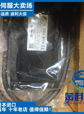 议价-全新安川SGDH-04GAE