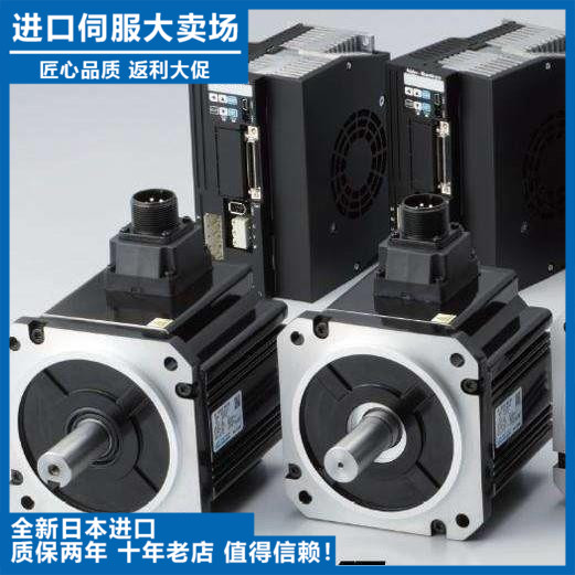 MR-J3ENCBL20M-A2-H/MR-PWS1CBL-10M-A2-H三菱线缆全新原装