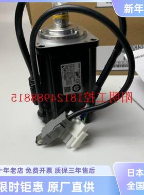 SGMSH-15ACA61/SGMSH-15ACA21全新原装现货SGMSH-15PCA61-HQ12