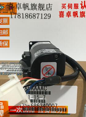 YASKAWA安川电机SGMJV-A5ADA2C/SGMJV-A5ADA21全新原装现货