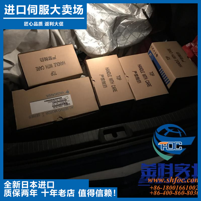 全新GYS751DC2-T2A-B/GYS751DC2-T2C-B/GYS751DC2-T2B-B现货议价