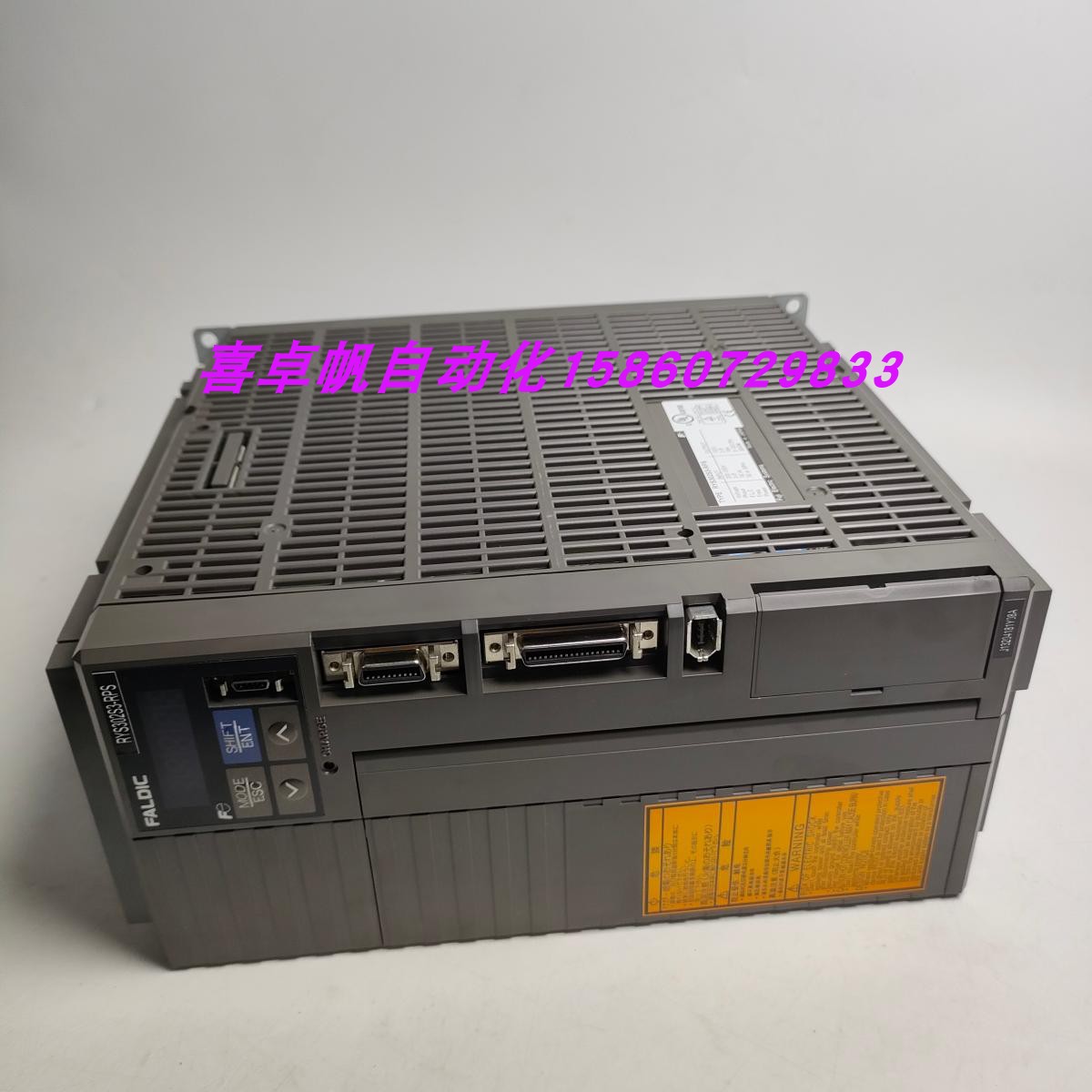 富士RYS302S3-RPS原装进口伺服驱动器销售全新正品质保