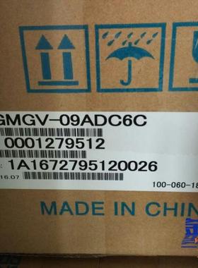 原装安川进口SGMPS-04ACAJ16C安川伺服电机 原装正品马达