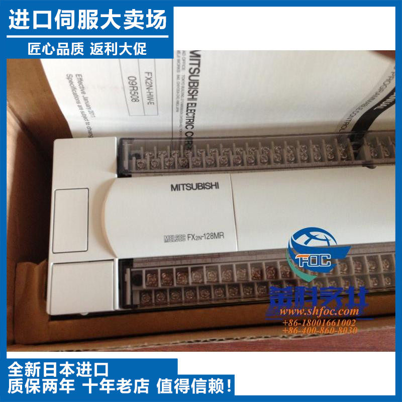 r议价-全新原装正品安川伺服SGDV-7R6A11A