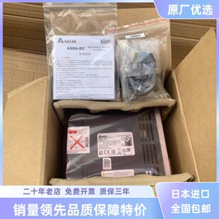 ASD-B2-0721/0121/0221-B台达伺服驱动器电机A2-0421/1021/1521-L