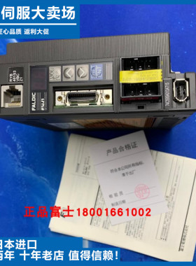 议价-原厂RYB101S3-VBC日本富士B系列驱动器100W现货Z1/Z2/Z5/Z9/