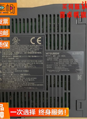 全新原装三菱电机HC-RFS203K/HC-RFS103K现货询价