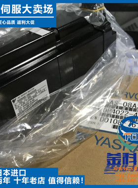 议价-全新安川新系列电机SGMJV-01ADA21/SGMJV-01ADA2C