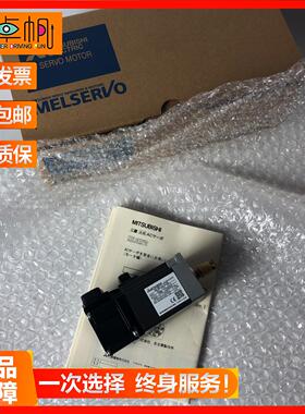 进店询价电机HF-SP702B，HF-SP51B，HF-SP81B全新原装现货